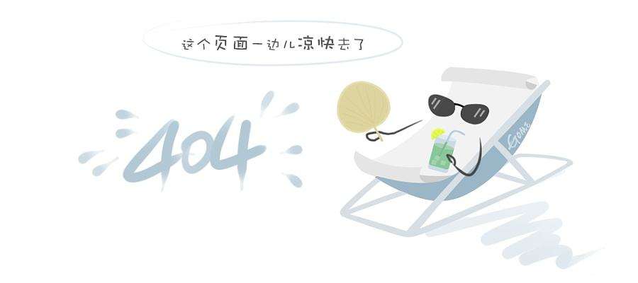 市级行业社会组织综合党委协作组第六组第一次互学互促活动圆满举行