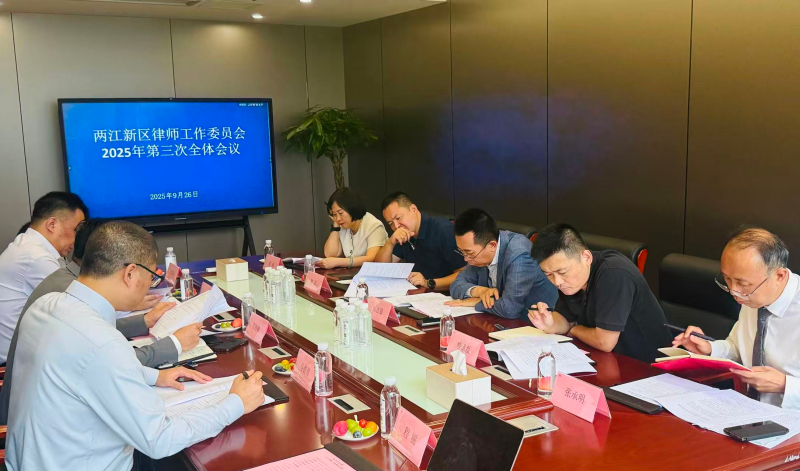 两江挂网.png 两江挂网.png